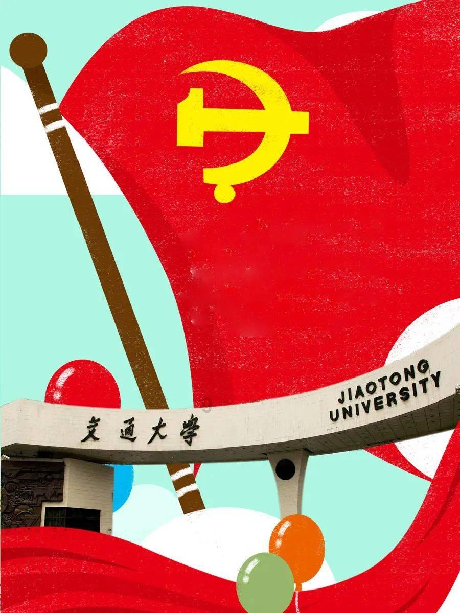 时尚女孩拍照