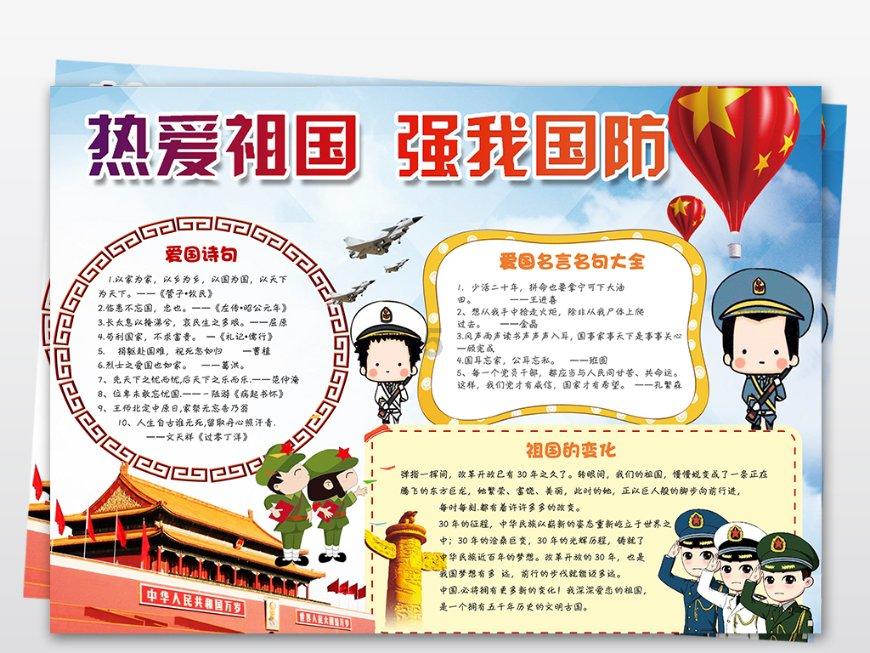 迷失在黑洞里