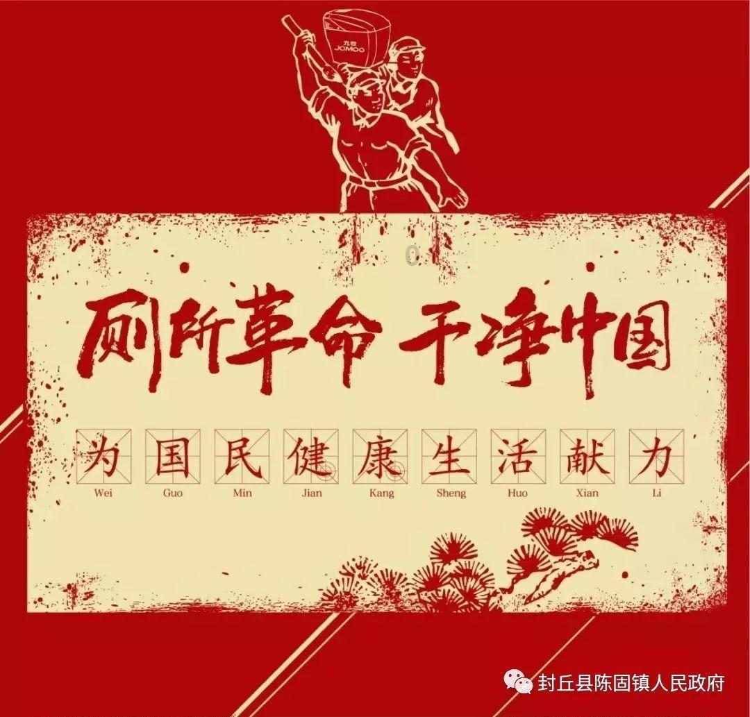 第五人格