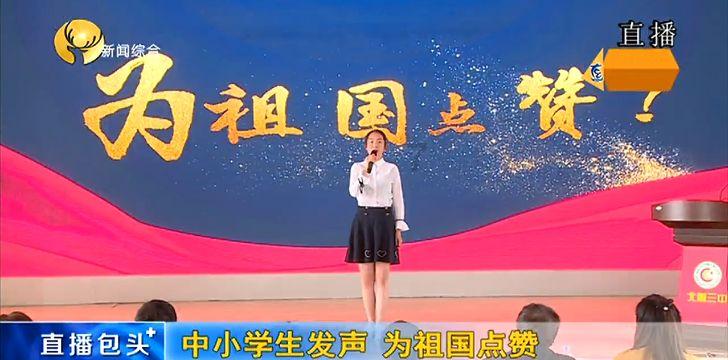 逃离神秘树屋